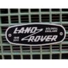 Land Rover Heritage Grill Oval Badge (Gen LR)